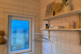 Коттедж "Софт"